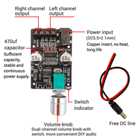 Module amplificateur numérique WUZHI AUDIO ZK-502L MINI 50WX2 BT 5.0 avec bouton de réglage du volume et interrupteur