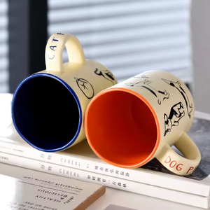 Hot Style 420ml Cat Dog Couple Cartoon <b>Heat</b> Resistant <b>Microwave</b> Porcelain Mug Hand Painted Dishwasher Safe Customizable Business - Product Image 2