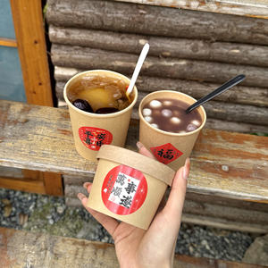 Vaso de Papel para Sopa Desechable Único para Diversas Ocasiones, Personalizado y de Grado Alimenticio - Product Image 5