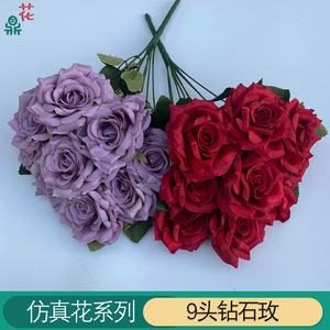 ดอกกุหลาบผ้าไหมประดับเพชร 9 หัว ขนาด 43 ซม. สำหรับตกแต่งงานแต่งงาน สีส้มเข้ม - Product Image 3