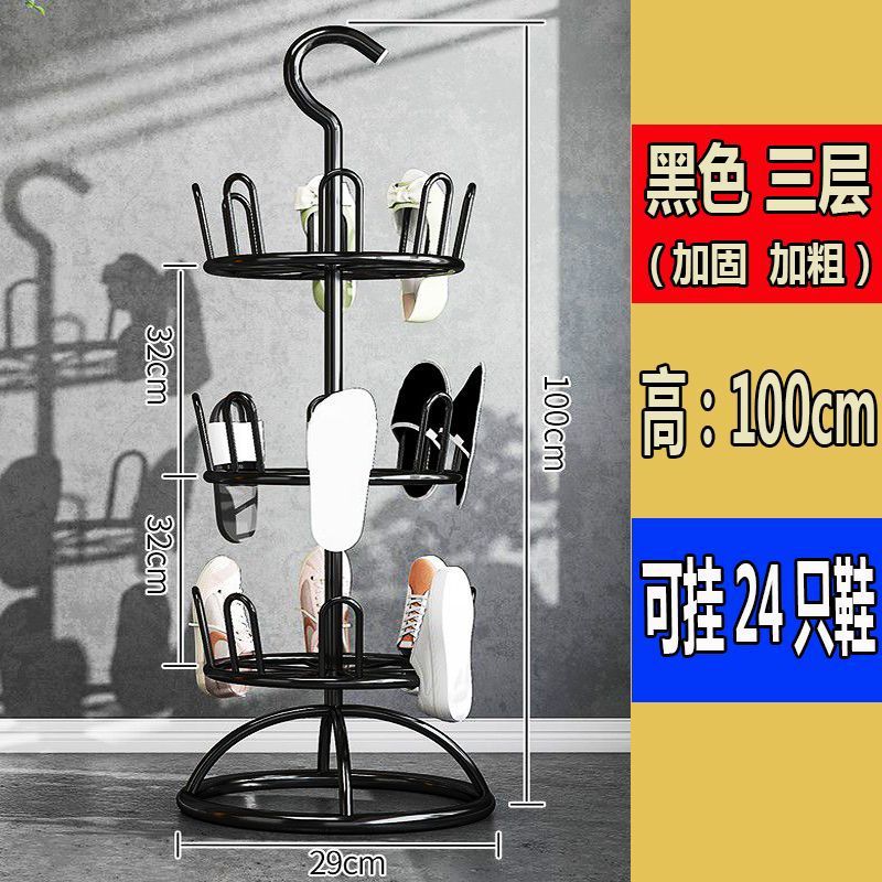 [Negro, Giratorio de Tres Niveles] Capacidad para hasta 24 pares de zapatos.