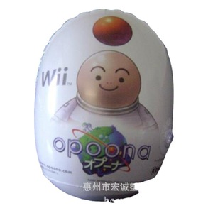ของเล่นเป่าลมรูปสัตว์การ์ตูน PVC ขนาด 90 ซม. สำหรับเด็กเล่น - Product Image 5