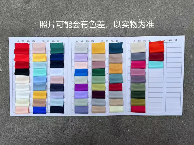 Customized color
