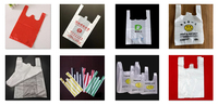 Prix d'usine Fabrication de sacs en plastique et nylon Machine de fabrication de sacs en pvc en plastique