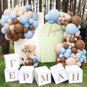 <span class=keywords><strong>Kit</strong></span> d'arche de guirlande de ballons marron café bleu, ours en peluche, pour baby shower, révélation de sexe et décoration de fête d'anniversaire, fournisseur depuis 11 ans - Product Image 3