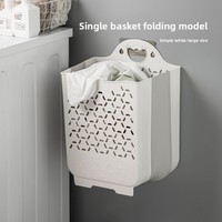 Panier à linge mural pliable en plastique, moderne et simple, pour salle de bain, chambre à coucher, buanderie, rangement des vêtements sales