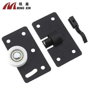 Rodillo Superior Ming Xin de Hierro Silencioso para Puertas de Gabinete, Placa Deslizante Ajustable - Product Image 2