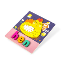 Set de Rompecabezas 3D de Madera con 10 Diseños para Niños, Puzle Cognitivo Educativo de Encaje, Regalo para Niños y Niñas