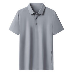 Polo uni en nylon à manches courtes pour hommes et femmes, gris, gris clair, noir, blanc, pour le quotidien - Product Image 1