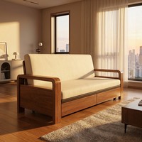 Canapé-lit pliable portable polyvalent et moderne avec structure en bois manufacturé, mousse à mémoire de forme écologique pour chambre d'amis, hôtel, salon