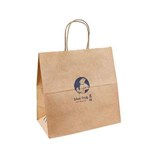 Bolsas de Papel Kraft Ecológicas para Entrega de Comida en Restaurantes, con Asas Planas, para Sushi y Comida para Llevar - Product Image 3