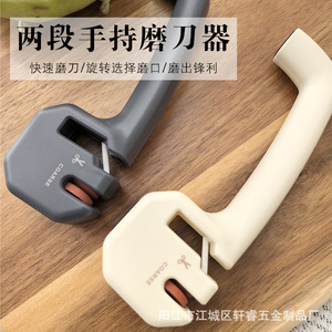 Multifunctional quick-sharpening stone for tungsten steel, four-section stainless steel sharpening <b>tool</b>, manual sharpening - Product Image 3