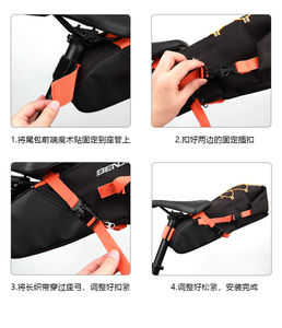大容量防水自行车骑行鞍座包自行车运输配件旅行包 - Product Image 2