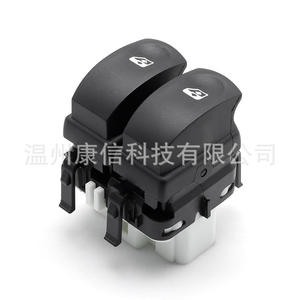 Nouveau commutateur de lève-vitre ABS 8200214943 pour Renault Koleos, état neuf, pour usage industriel - Product Image 2