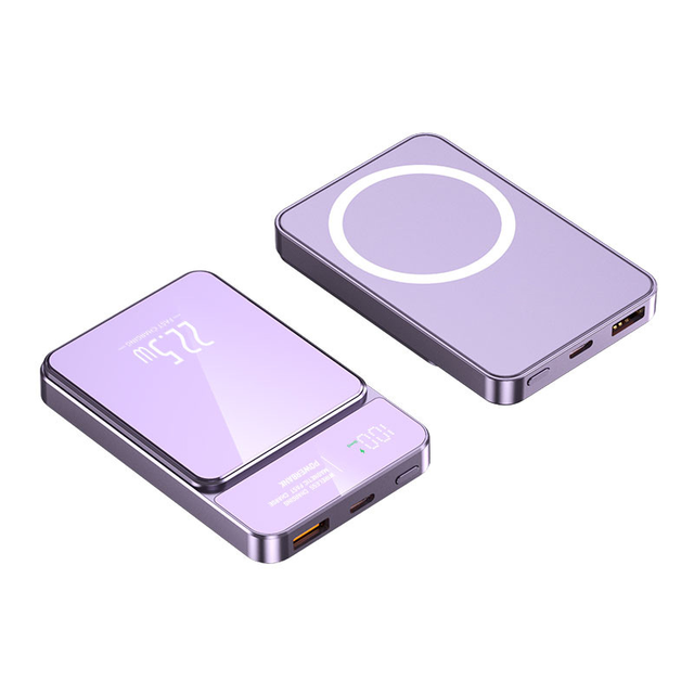 High Capacity 5000mAh Magnetic PD 22.5W Fast Charging Wireless Battery Power Bank Portable Charger 25W Output Power