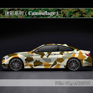 MC05709 Fanna Camo Autocollants Impression Personnalisée <span class=keywords><strong>film</strong></span> <span class=keywords><strong>de</strong></span> voiture nouvelle voiture <span class=keywords><strong>mustang</strong></span> autocollants Camouflage vinyle - Product Image 6
