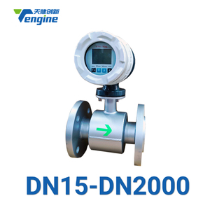 Oem hizmeti TLDCorrosive kimyasallar bulamaç paslanmaz çelik dijital su flanş elektromanyetik akış ölçer debimetre - Product Image 2