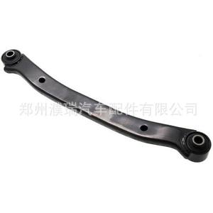 Bras de suspension supérieur arrière Hyundai Elantra Kia Optima 551002G000 55100-2G000 Pièce de rechange neuve - Product Image 4