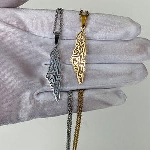 สร้อยคอโซ่จี้พาเลสตินแบบวินเทจสร้อยคอแผนที่สีเงินพร้อมอักษรอาหรับ - Product Image 4