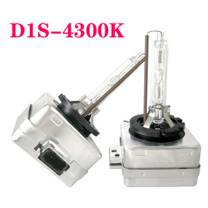 Ampoule de phare de voiture au xénon D1s avec support en fer - fabricant de phares super lumineux - Product Image 2