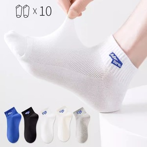 Ankle <b>Socks</b> Breathable <b>Polyester</b> Fiber Daily Life Casual Men's Summer Thin <b>Socks</b> - Product Image 4