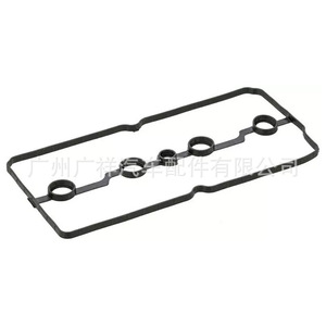 Nissan Mr20 Valve Cover <b>Gasket</b> 13270-EN200 13270-EE50A For At Automatic Transmission - Product Image 5