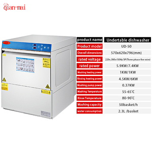 Finitura pastiglie magnetiche per <span class=keywords><strong>lavastoviglie</strong></span> macchina intelligente controsoffitto commerciale piccolo robot portatile per il lavaggio dei piatti del ristorante - Product Image 6