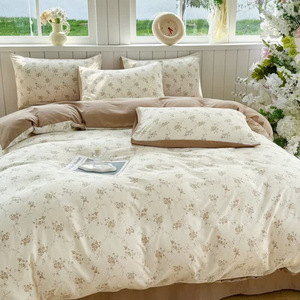 Ensemble de literie en coton lavé Moyu, quatre pièces, 230x245cm, housse de couette respirante et douce - Product Image 2