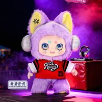 Nouveauté, très populaire, 100% authentique, 6 pièces/boîte, Kimmon Street Rock Series, boîte mystère, poupées en vinyle et peluche, porte-clés décoratifs, jouets adorables