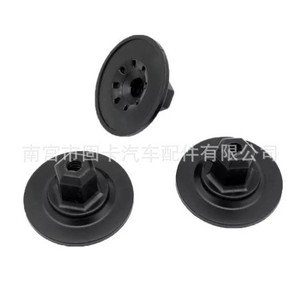 Tuerca de Fijación para Placa Protectora de Chasis Volkswagen Audi Skoda WHT000713, Pieza de Repuesto de Calidad Estándar - Product Image 4