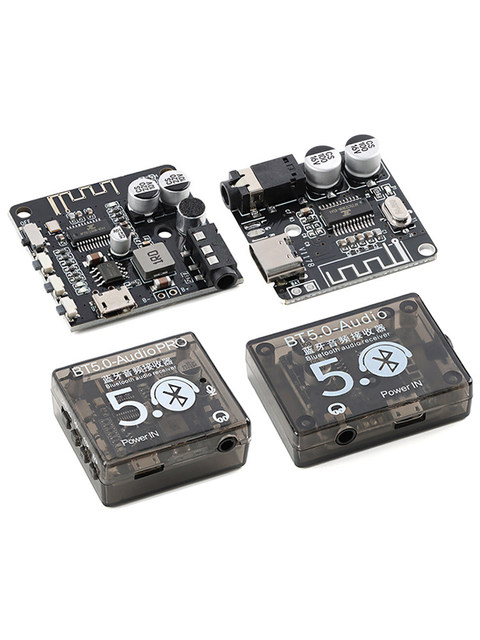 PRO for 5.0 Audio Receiver Decoder Board Module DIY MP3 Car Speaker Power Amplifier