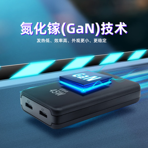 Siêu mỏng 45W <span class=keywords><strong>USB</strong></span>-<span class=keywords><strong>C</strong></span> tường Adapter 2-<span class=keywords><strong>c</strong></span>ổng thông minh IC nhanh sạ<span class=keywords><strong>c</strong></span> mỏng phẳng khối điện khối phổ tiêu chuẩn ổ <span class=keywords><strong>c</strong></span>ắm <span class=keywords><strong>c</strong></span>ấu hình thấp - Product Image 3