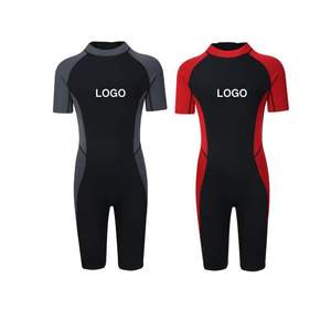 ZOZS 2MM néoprène respirant col en v hommes combinaison courte plongée conjointe voile Kayak surf dérive méduse costume pour - Product Image 5