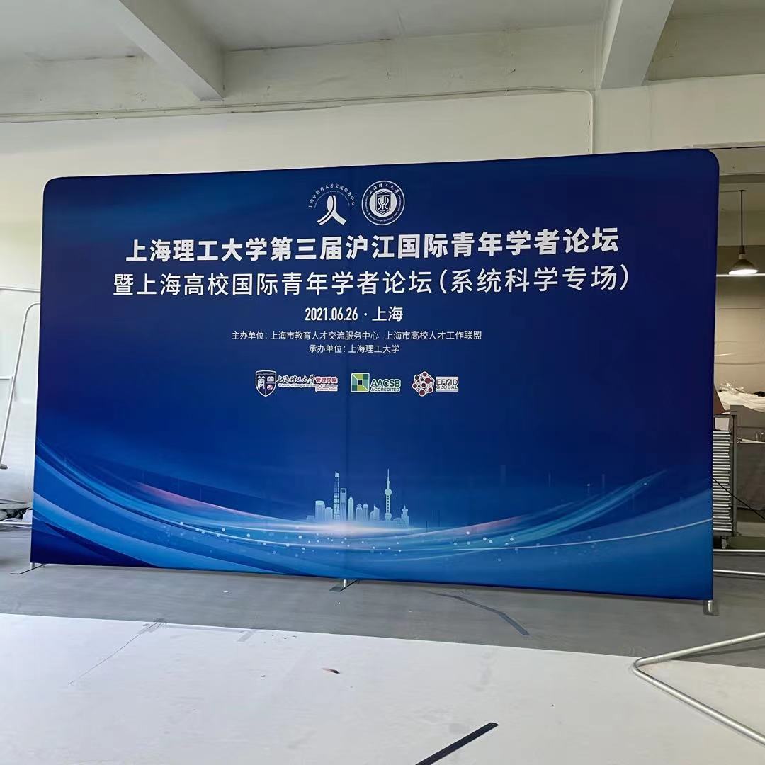 Настраиваемый размер и печать выдвижной баннер рамка баннер