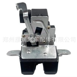 Bloqueo de Maletero 81230-B4010 para Hyundai I20 Kia, Pieza de Repuesto para Puerta Trasera - Product Image 5