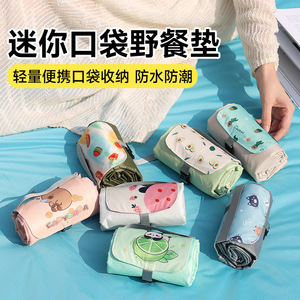 Mini tapete de Picnic portátil para niños, para acampar al aire libre, antideslizante, a prueba de humedad, de nailon, Rectangular, 200cm, tapete de viaje ligero - Product Image 4
