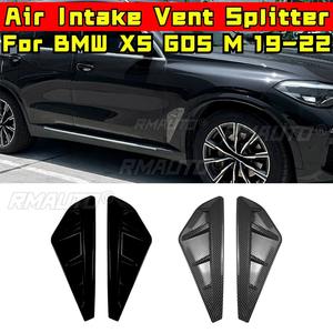 Marco Decorativo para Salida de Aire del Parachoques Delantero para BMW X5 G05 M Sport 2019-2022, Pieza de Modificación para el Divisor del Parachoques - Product Image 1