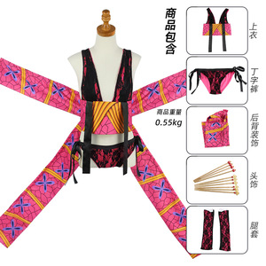 Disfraz de Cosplay de Daki de Sexto Grado de Upper Moon, Tela con Estampado Rosa, Traje de Juego de Rol de Anime - Product Image 3