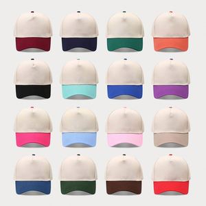 หมวกเบสบอลผ้าฝ้าย 5 ชิ้น คุณภาพสูง ขายส่ง ปักโลโก้ตามสั่ง สร้างภาพลักษณ์ธุรกิจ ผ้าทวิล สำหรับทุกเพศ ทุกวัย MOQ ต่ำ - Product Image 1