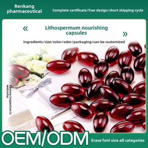 Grama roxa para as Mulheres Private Ovarian Pelvic Repair Gel Pós-parto Gynecological Vaginal Apertando Cápsulas para Urinária - Product Image 6