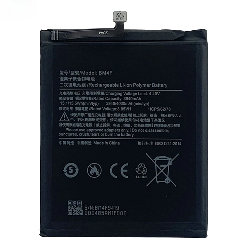 BM4F