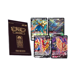 Colección de Tarjetas <span class=keywords><strong>3D</strong></span> de Pokémon EG Chaowan para el Set Pikachu Eevee TCG, Juguetes de Caja Ciega con Tallado en Papel <span class=keywords><strong>3D</strong></span> - Product Image 3