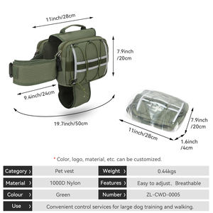 卸売OEM防水サービスドッグハーネス、ポーチ付きガーディアンケープバックパック、ナイロン製ポータブルカスタムサイズ、作業犬用 - Product Image 2