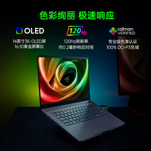 Nueva Laptop para Juegos Razerblade 14 2025, Ryzen AI 9 365/RTX 5060/16GB DDR5x/1TB SSD/Pantalla OLED 3K 120Hz - Product Image 5