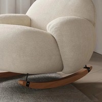 Fauteuil à bascule blanc crème en fausse fourrure d'agneau avec repose-pieds, moderne et mignon, pour salon et balcon, chaise de relaxation