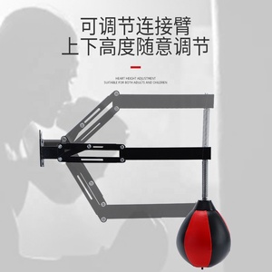 CHENGMO SPORTS nuovo elenco Dodge Fight <span class=keywords><strong>Ball</strong></span> Head Band boxe sacco da boxe regolabile <span class=keywords><strong>Speed</strong></span> <span class=keywords><strong>Ball</strong></span> di alta qualità - Product Image 3