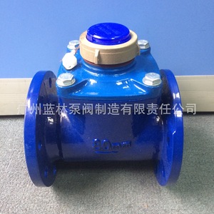 LXLC-50 LXLC-80 LXLC-100 LXLC-150 LXLC-200 Detachable Dry <b>Water</b> <b>Meters</b> - Product Image 1