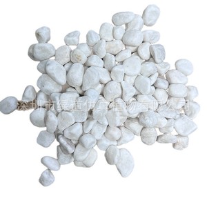Galets blancs de 1-2 cm et 2-4 cm pour l'hydroponie, l'aménagement paysager et la décoration - Product Image 2