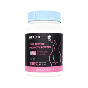 Tonijnpeptide Probiotica Poeder voor Energiebeheersing & Uithoudingsvermogenondersteuning - Aanpasbaar Sportvoedingssupplement - Product Image 1