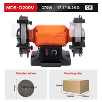 Meilleures ventes 370W 36 #   Meuleuse d'atelier électrique MDS-G200V